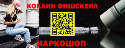 кристаллы Конаково