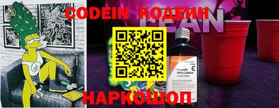 меф VHQ Комсомольск-на-Амуре