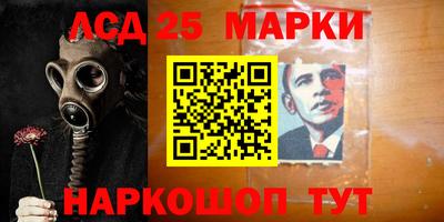 кристаллы Конаково