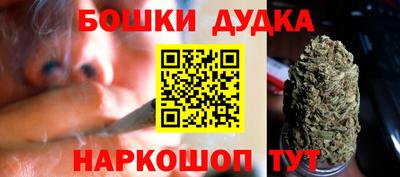 кокаин перу Коммунар