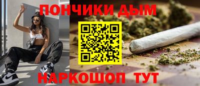 меф VHQ Комсомольск-на-Амуре