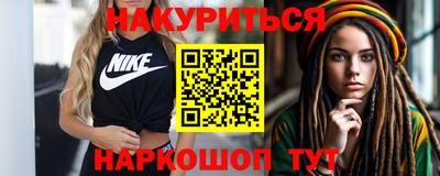 кокаин перу Коммунар