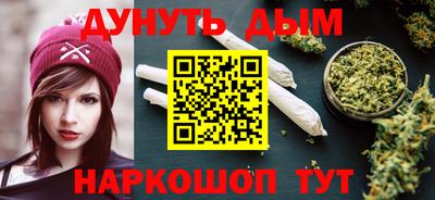 кристаллы Конаково