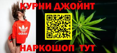кристаллы Конаково
