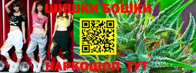 кристаллы Конаково