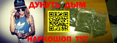 кокаин перу Коммунар