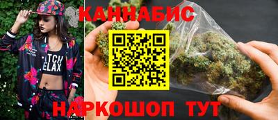 кокаин перу Коммунар