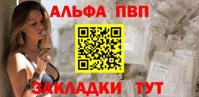 кокаин перу Коммунар