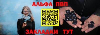 кокаин перу Коммунар