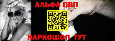 кокаин перу Коммунар
