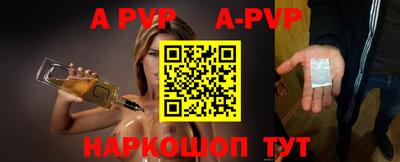 кокаин перу Коммунар