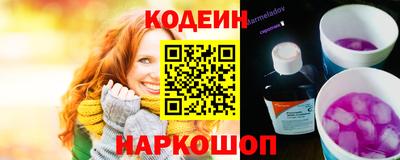 меф VHQ Комсомольск-на-Амуре