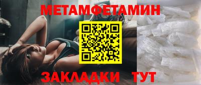 кокаин перу Коммунар