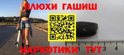 кристаллы Конаково