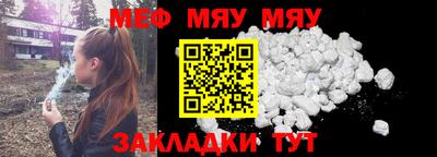 кокаин перу Коммунар